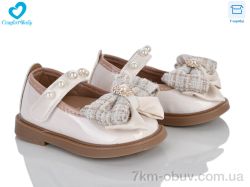 Comfort-baby 36-3A беж фото