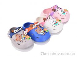 BABYSHOP 2168-23A mix фото