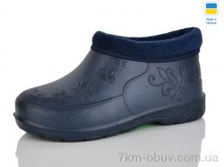 SANLIN Квітка т.синій фото