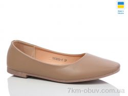 Swin YS3202-3 фото