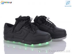 Bessky-Kellaifeng BD3420-1C LED фото