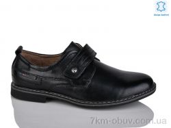 KANGFU C1256 фото