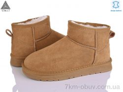 STILLI Group UG290-3 шкіра фото