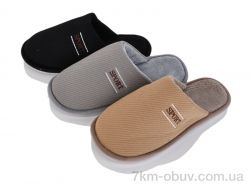 YZY MU10277 mix фото