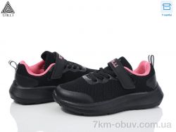 STILLI KIDS KT270-14 піна фото