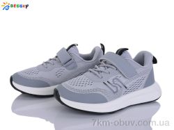 Bessky-Kellaifeng BY5104-5C фото