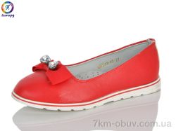 Леопард GE211-12 фото