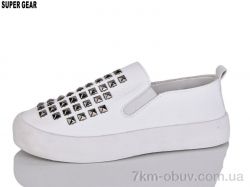 Super Gear D728-2 white фото