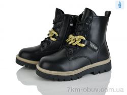 Xifa kids FC2243-2M фото