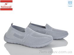 Saimaoji H111-2 фото