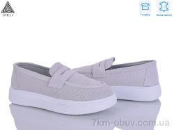 STILLI Group R110-3R шкіра фото