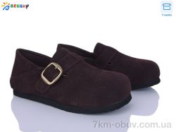 Bessky-Kellaifeng BD5241-3 фото