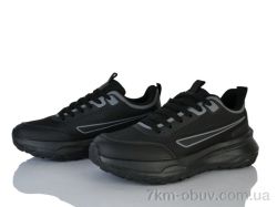 Бабочка-Mengfuna-AESD 44-43 black фото