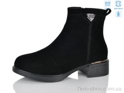 Yimeili Y105-2 фото