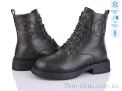 Lino Marano L412-26M фото