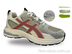 Jong Golf D11722-6 фото