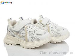 Bessky-Kellaifeng BY4076-4B фото