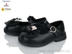 Clibee-Doremi DB810 black фото