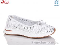 Jiulai-Kadisalun 818-1 фото