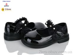 Clibee-Doremi DB812 black фото