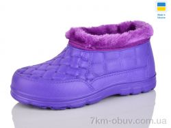 Крок L5 фіолет фото