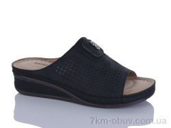 Nayasitun 169-14 фото