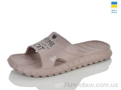 RGP К коричневий фото