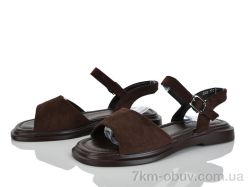 Бабочка-Mengfuna-AESD 5098-104 фото