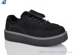 Navigator B25410-2 фото