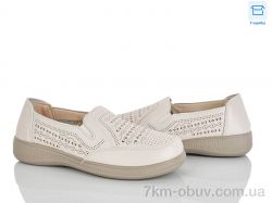 Мир 4321-973 фото