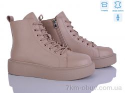 Захар-Gold 20-6 піна фото