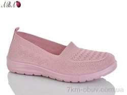 Aba 3026-51 фото