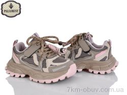 PALIAMENT A0057-1 фото