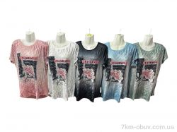 Sport style M666 mix фото