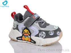 Comfort-baby 5612-1 фото