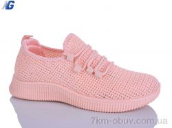 Navigator B26203-5 фото