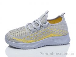 ASHIGULI 613-2 фото