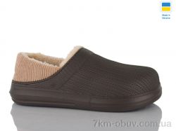 DeMur 651 ткоричневий фото