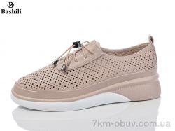 Башили H63A26-17 фото