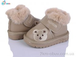 BBT T717-5-5 фото