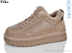 VIKA-Limani D710 фото