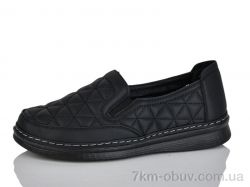 Nayasitun 79-12 фото