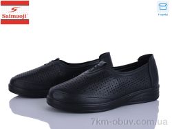 Saimaoji 261-1 фото