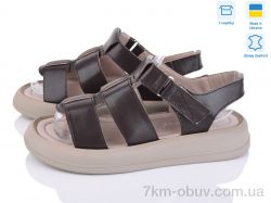 Fat Fox-Tamei 6109-23 фото