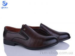 PTPT S0576-1 фото