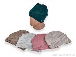 Королева R5 mix фото