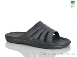 Lot Shoes Краб сірий фото