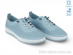 Allshoes 211999 фото