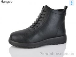 LR.Brother A622-1 фото