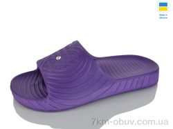 Lot Shoes Сердечко фіолетовий фото
